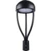 Post Top LED Area Light, SuperChip Pro Series, 60 Watts, DLC 4.2, IP65